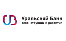 Банк Уральский Банк Реконструкции и Развития в Хилково