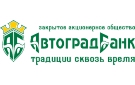 Банк Автоградбанк в Хилково