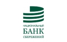 Банк Национальный Банк Сбережений в Хилково