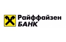 Банк Райффайзенбанк в Хилково